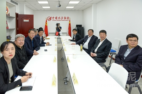 高登榜、王誠一行到訪中國水泥協(xié)會